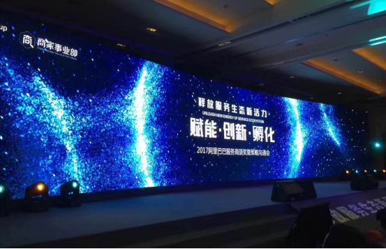 W020170517579370631885