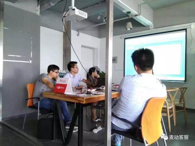 微信圖片_20170829113917