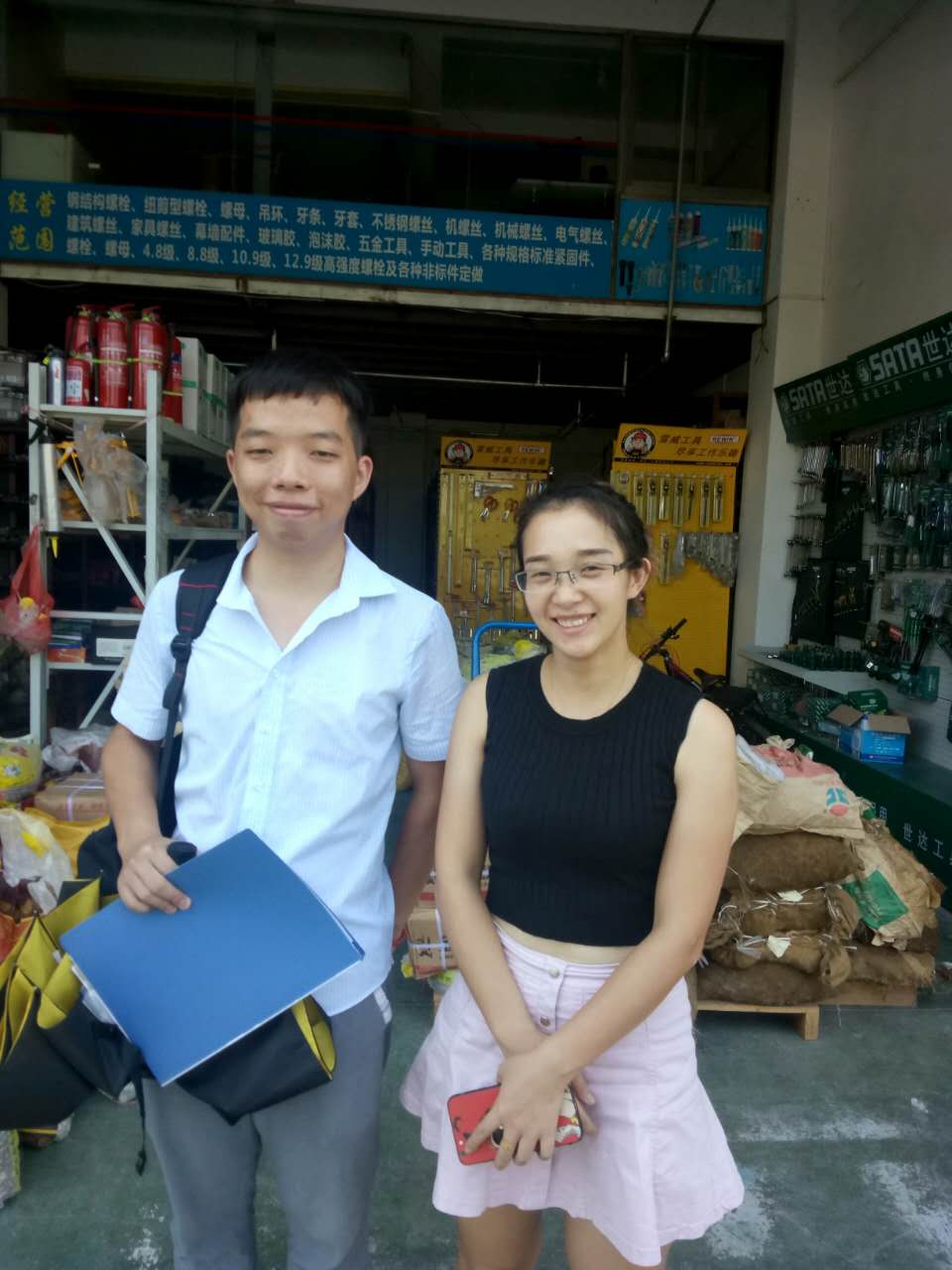 微信圖片_20170814183105