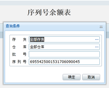 微信截圖_20170907105439