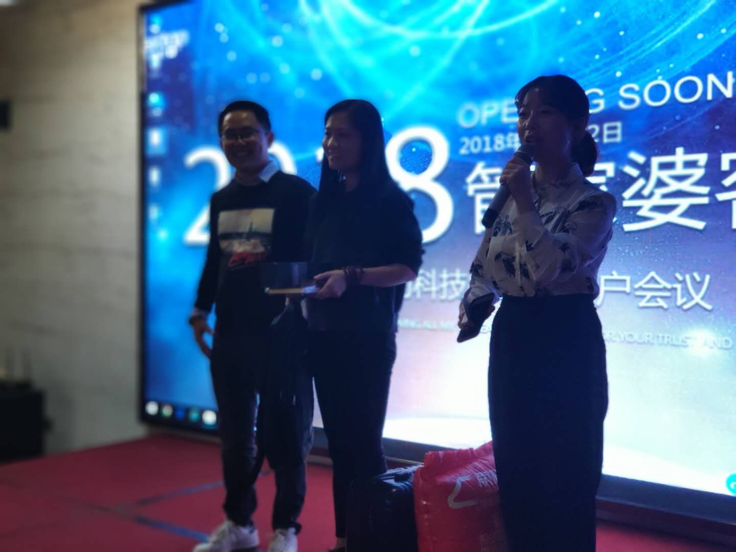 微信圖片_20181229113101